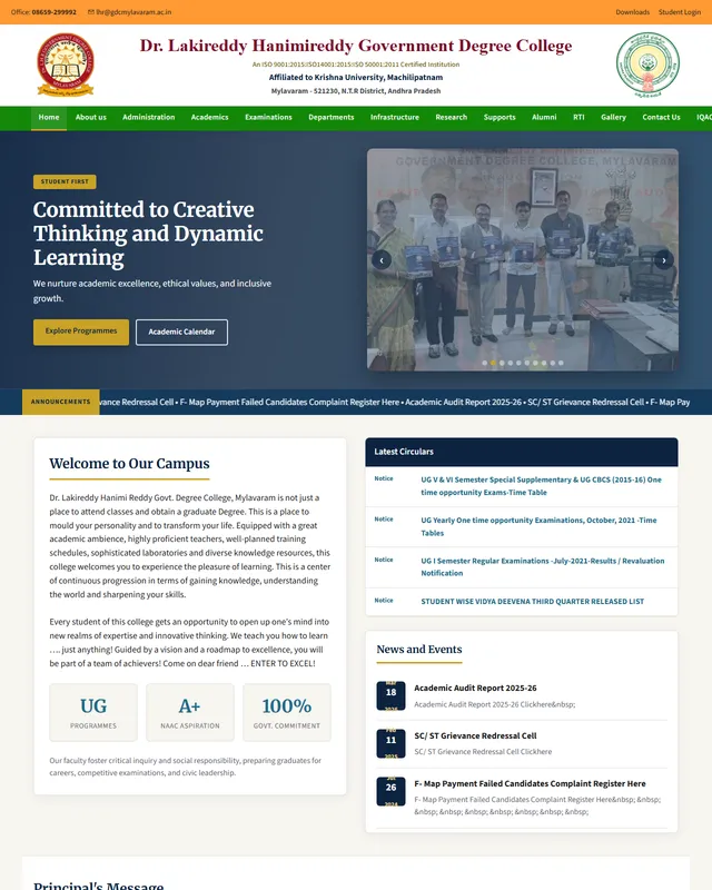 Govt. Degree College, Mylavaram website designed by WebSamrat
